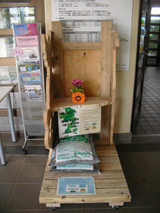 blog_141015-2