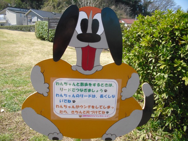 blog_150313-2
