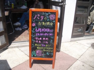 blog_150620-2