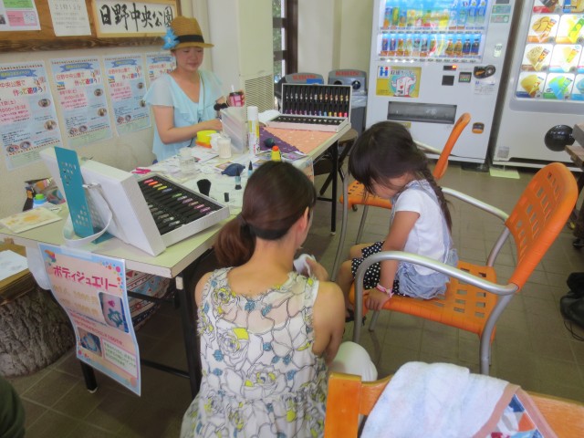 blog_150801-4