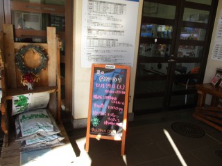 blog_151222-1