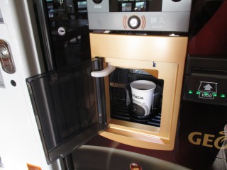blog_160122_4