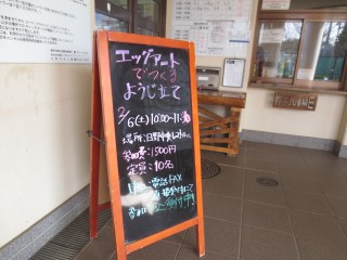 blog_160218-1