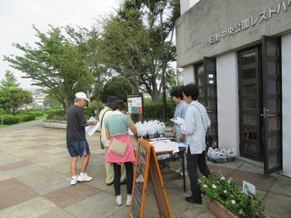 blog_160927-3