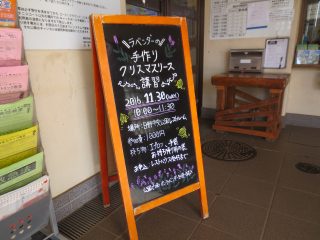 blog_161208-1