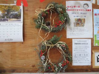 blog_161208-10