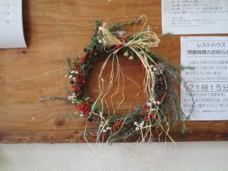 blog_161208-11