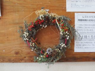blog_161208-7