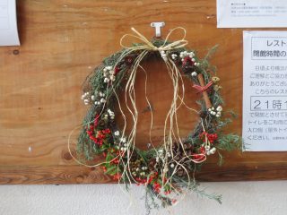 blog_161208-9