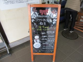 blog_161218-1