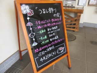 blog_170508-1