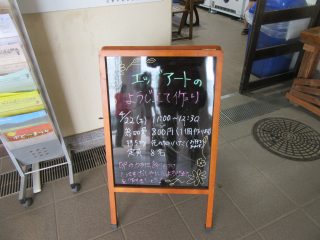 blog_170509-1