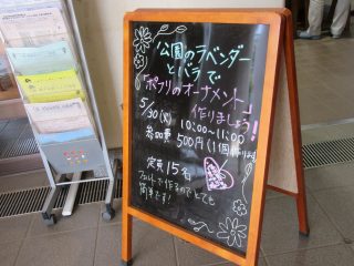 blog_170530-1