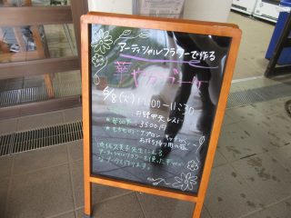 blog_170608-1