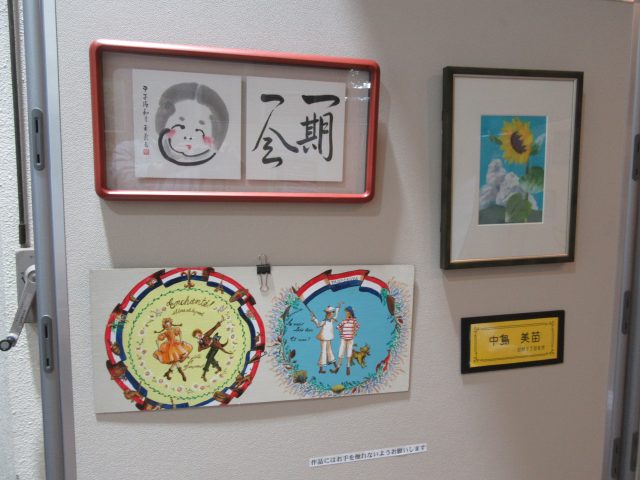 blog_170630-3