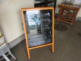 blog_170905-1