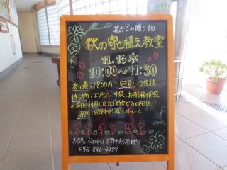 blog_171128-2