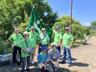 公園だより最新投稿写真