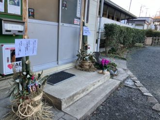 公園だより最新投稿写真