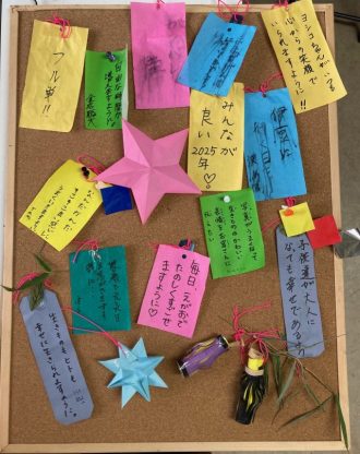 公園だより最新投稿写真
