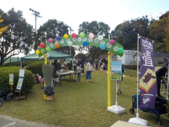 公園だより最新投稿写真
