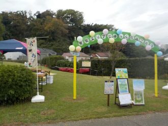 主催イベント:【11/16に順延】芝生エリアでゆっくり過ごそうの画像