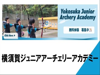 YJAA