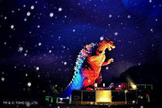 主催イベント：くりはま花の国『ゴジラ』ライトアップ2022の画像