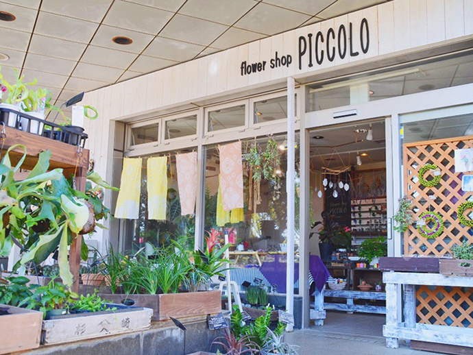 フラワーショップ「flower shop PICCOLO」の写真