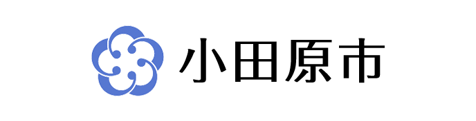 小田原市