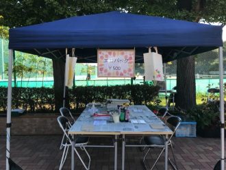 公園だより最新投稿写真