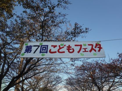 dscf0001