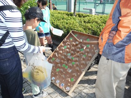 dscf0055