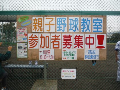 dscf9948