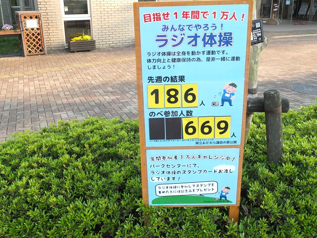 DSCF2679