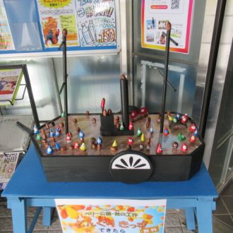 公園だより最新投稿写真