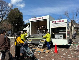 公園だより最新投稿写真