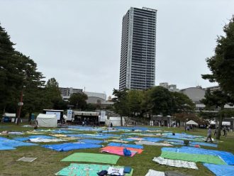 公園だより最新投稿写真