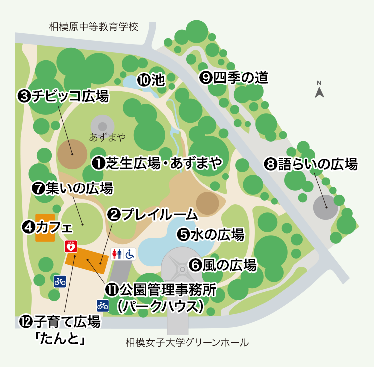 公園の概要マップ
