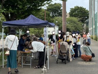 公園だより最新投稿写真