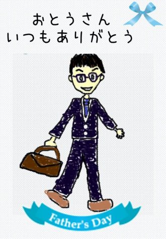 主催イベント：父の日のプレゼントにお絵描きを♪の画像