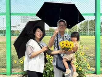 公園だより最新投稿写真