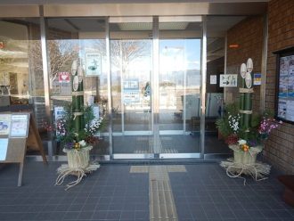 主催イベント:2026年1月イベント情報の画像