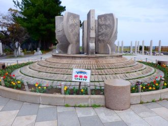 公園だより最新投稿写真