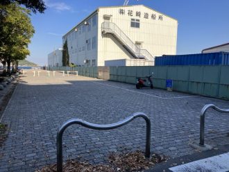 公園だより最新投稿写真