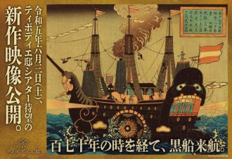 公園だより最新投稿写真