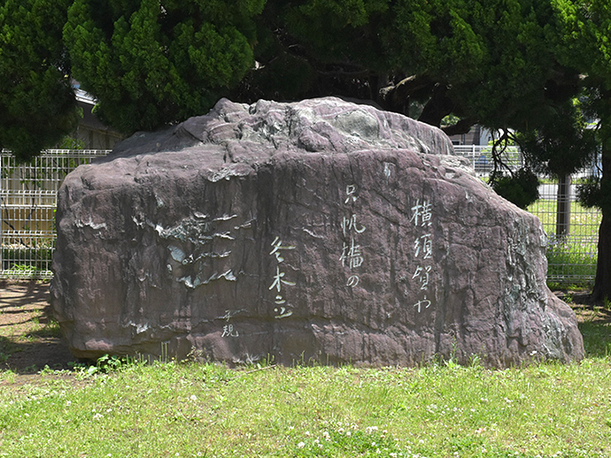 正岡子規の文学碑の写真